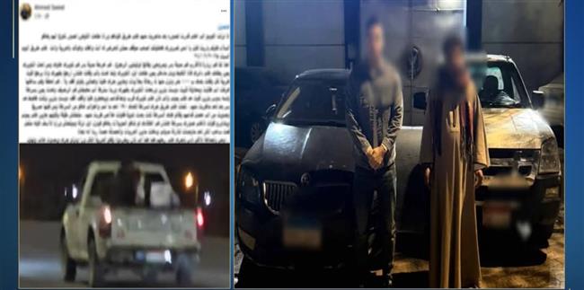 مشادة مرورية تتحول إلى منشور مضلل على مواقع التواصل