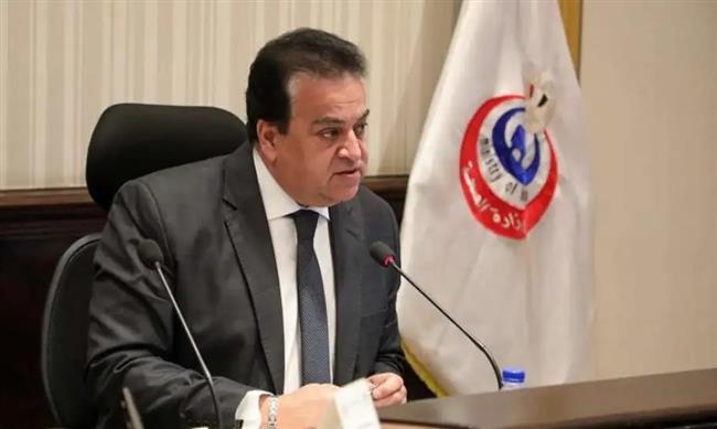 وزير الصحة يعلن خطة التأمين الطبي لاحتفالات رأس السنة الميلادية وأعياد الميلاد المجيد 