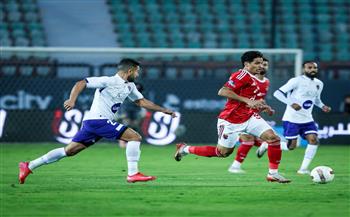 كأس عاصمة مصر.. موعد مواجهة الأهلي أمام المقاولون العرب اليوم
