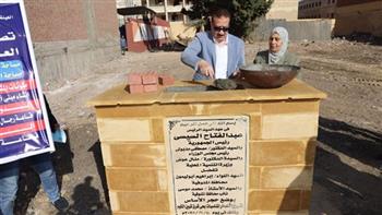 محافظ المنوفية يضع حجر الأساس لإنشاء دار مناسبات بحي شرق شبين الكوم باستثمارات 39 مليون جنيه