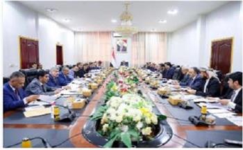 الحكومة اليمنية: نؤيد قرارات رئيس مجلس القيادة الرئاسي ونثمن المواقف التاريخية والثابتة للسعودية
