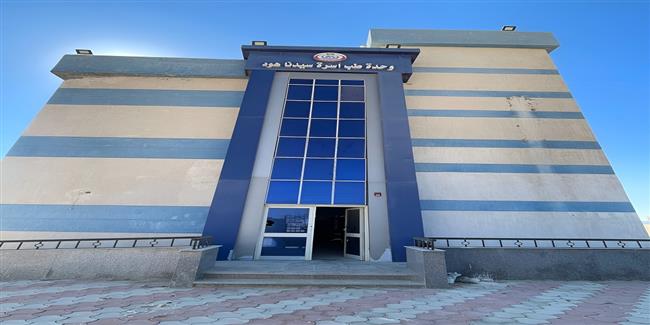 تقديم أكثر من 3.4 مليون خدمة طبية بالمنشآت الطبية بمحافظة مطروح خلال عام 2025