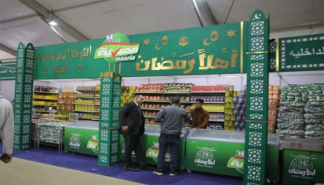 الشركة القابضة للصناعات الغذائية تبدأ استعداداتها لمعارض «أهلاً رمضان 2026» بالقاهرة  