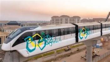 موعد تشغيل المرحلة الأولى من المونوريل| اعرف التفاصيل 