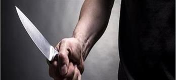 زوج يهاجم زوجته بسلاح أبيض والنيابة تحقق في ملابسات الواقعة