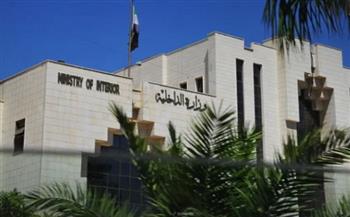 الداخلية السورية تُصدر تعليمات عقب فرض حظر التجوال في اللاذقية 