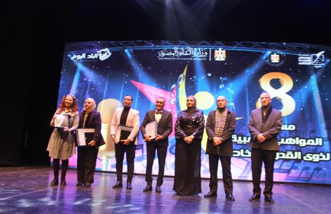 صندوق التنمية الثقافية يختتم الموسم الثامن من «المواهب الذهبية» لذوي الهمم 