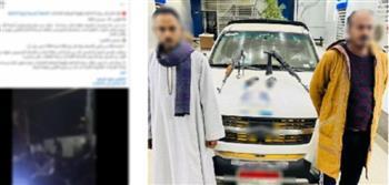 ضبط شخصين بقنا لإطلاقهما أعيرة نارية احتفالًا بنتيجة الانتخابات