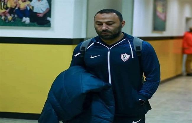 أحمد عبد الرؤوف يعلن رحيله بشكل رسمي عن تدريب الزمالك