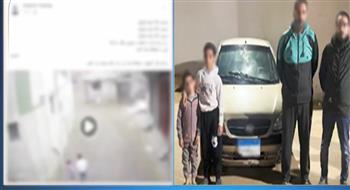 حبس أب وصديقه على ذمة التحقيقات في واقعة اختطاف نجله بكفر الشيخ