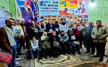 ندوة نقدية في القاهرة لمناقشة «ذاكرة البكاء الأولى» وتكريم رموز الإبداع العربي