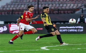 كأس عاصمة مصر.. الأهلي يسقط أمام المقاولون العرب بثنائية في الشوط الأول
