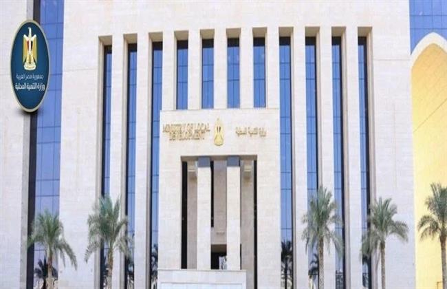 التنمية المحلية في 2025.. إنجازات متواصلة لتعزيز جودة الحياة ودعم التنمية الشاملة بالمحافظات