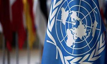 الأمم المتحدة: 3.45 مليار دولار ميزانية عام 2026 مع خفض الإنفاق