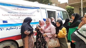 "صحة الإسكندرية": انتهاء المرحلة الثانية من الحملة التنشيطية لخدمات تنظيم الأسرة