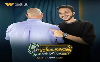 نور النبوي ضيف برنامج فضفضت أوى مع معتز التونى على "Watch it".. اليوم 