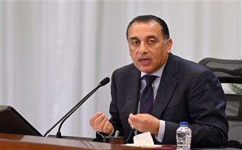 مجلس الوزراء يعقد اجتماعه الأسبوعي ويبحث عددًا من الموضوعات المُهمة