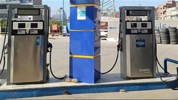 البحيرة: ضبط محطة تموين سيارات لتصرفها في 24 ألف لتر من المواد البترولية بالسوق السوداء