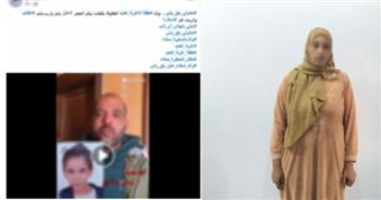 القبض على المتهمة بانهاء حياة طفلة لسرقة قيراطها في الغربية