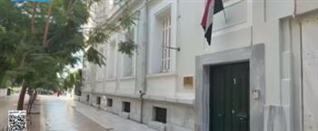 السفارة المصرية في أثينا تستقبل الجالية للتصويت في جولة الإعادة لانتخابات النواب 2025