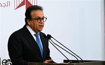 الصحة تعلن خطة التأمين الطبي لاحتفالات رأس السنة الميلادية وأعياد الميلاد المجيد