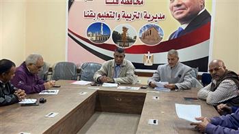 تعليم قنا تطلق مبادرة "أمان ورحمة" بهدف تعزيز ثقافة الحوار