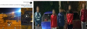 القبض على 5 أشخاص لإحداث ضوضاء أسفل منزل بالإسماعيلية