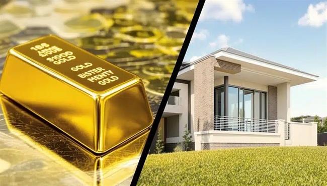 الذهب أم العقارات.. أيهما أفضل للاستثمار في 2026؟.. خبراء يجيبون 