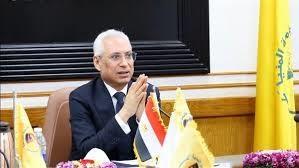 جامعة المنيا تعتمد شعارها الجديد إيذاناً ببدء الاحتفال باليوبيل الذهبي للجامعة