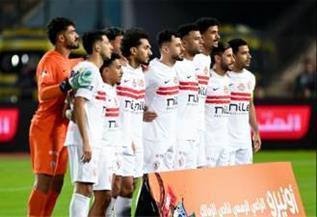 كأس عاصمة مصر.. موعد مباراة الزمالك القادمة أمام الاتحاد السكندري