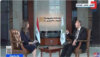 رئيس البورصة: 8 شركات تستعد للقيد في 2026.. ونشاط مرتقب في الطروحات الحكومية والخاصة