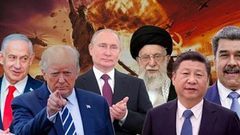 العالم على صفيح ساخن