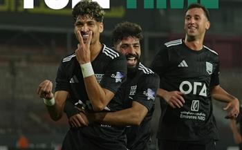 كأس عاصمة مصر.. زد يتغلب على حرس الحدود بهدفين ويصبح وصيفا لـ المجموعة 