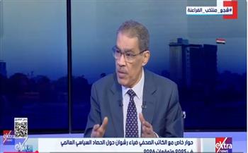 ضياء رشوان: القضية الفلسطينية كانت تتجه نحو الموات قبل 7 أكتوبر 2023