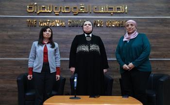 القومي للمرأة ينظم لقاءً بعنوان “قوتي في مشروعي.. لمناهضة العنف ضد المرأة”   