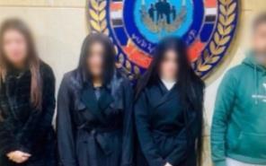 ضبط شخص و3 سيدات يروّجون للأعمال المنافية للآداب عبر تطبيقات الهاتف في الجيزة