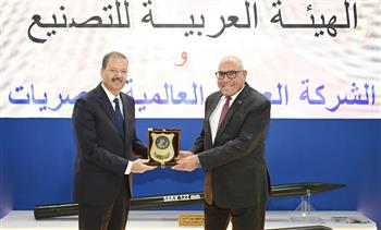 خطوة استراتيجية نحو التكامل الصناعي الهيئة العربية للتصنيع توقع مذكرة تفاهم مع الشركة العربية للبصريات 