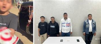 ضبط 3 أشخاص لتورطهم في تداول فيديو عن رشوة انتخابية بالبحيرة