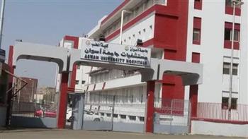 جامعة أسوان تطلق غدا القافلة السنوية لجراحة التجميل للأطفال