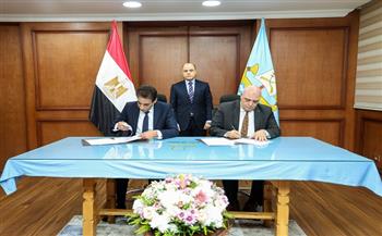 محافظ كفرالشيخ يشهد توقيع بروتوكول تعاون مشترك مع وزارة الخارجية لإتاحة خدمات التصديقات داخل المحافظة 