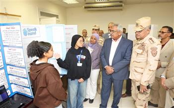 السكرتير العام لمحافظ البحر الأحمر يختتم النسخة الـ15 من معرض مصر للعلوم والهندسة بالبحر الأحمر 2025