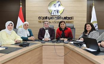 القومي للمرأة يواصل متابعة مشاركة النساء في انتخابات النواب 2025