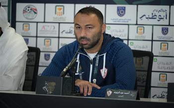 عبد الرؤوف يقرر تصعيد لاعبين من قطاع الناشئين في المران الجماعي للزمالك 
