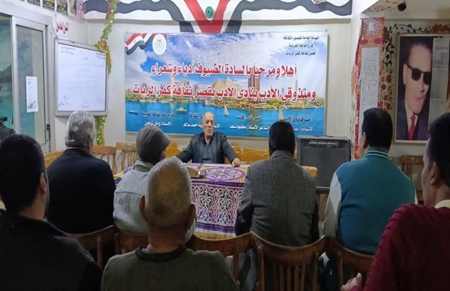 ثقافة الغربية تناقش إبداعات نجيب محفوظ احتفالا بذكرى ميلاده