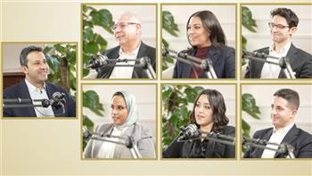 الحلقة الثانية من بودكاست الخارجية "دبلوكاست" حول كيفية الالتحاق بالوزارة    