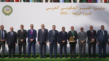 محافظ الغربية يشارك في احتفالية التميز الحكومي العربي بجامعة الدول العربية   