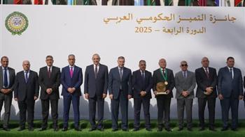 محافظ الغربية يشارك في احتفالية التميز الحكومي العربي بجامعة الدول العربية   