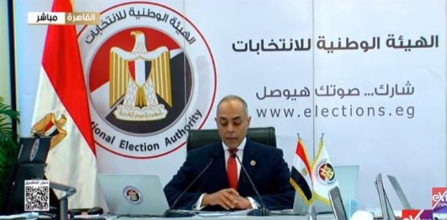 بث مباشر.. مؤتمر صحفي للوطنية للانتخابات في ختام اليوم الثاني للتصويت في الدوائر الملغاة