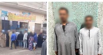 فيديو كشف المستور.. ضبط شخصين يوزعان الأموال على الناخبين بالمراغة