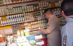 حملة تموينية موسعة بأسيوط تضبط 360 عبوة مبيدات وأسمدة غير مسجلة